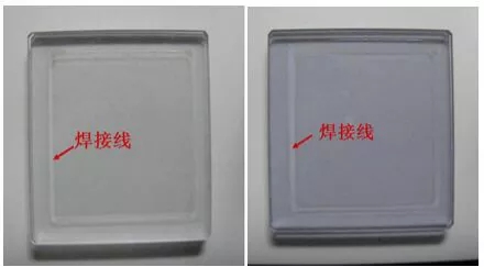 1、塑料焊接的焊接方法？ 