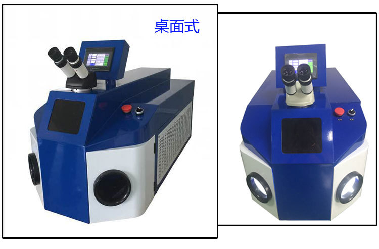 2、激光焊接功率怎么選擇