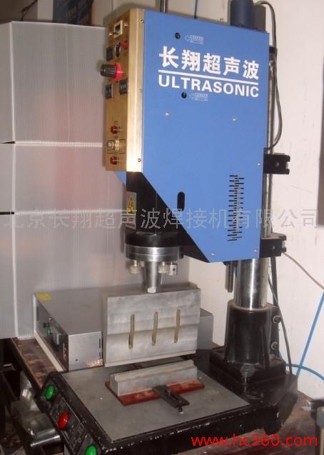 3、為何兩種不同材質(zhì)不可以用超聲波塑料焊接在一起？