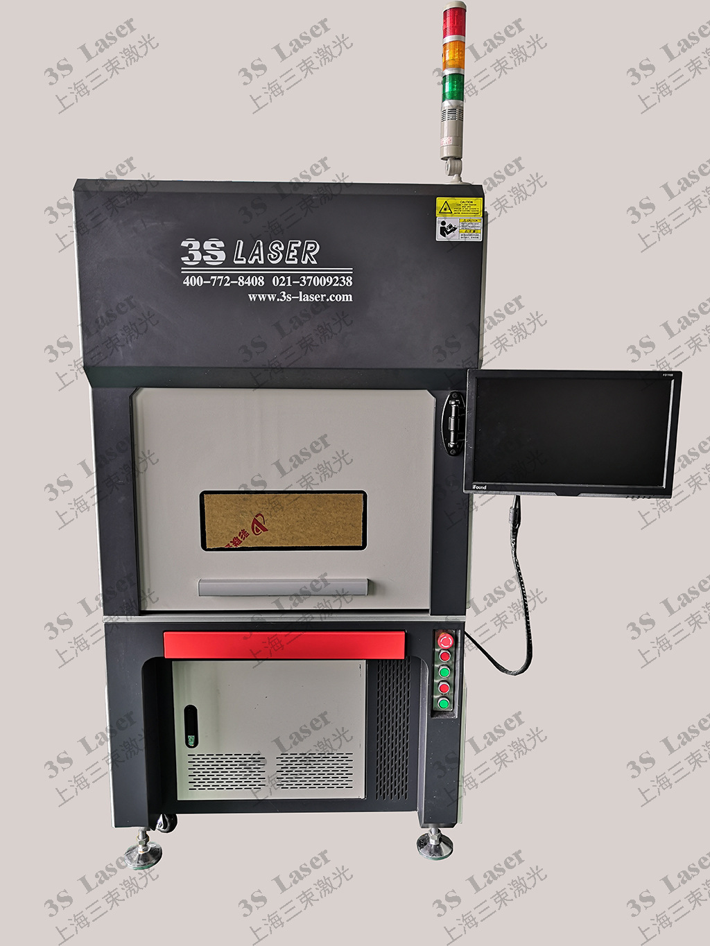 2、山東省做激光塑料焊接設(shè)備生產(chǎn)廠家有什么？