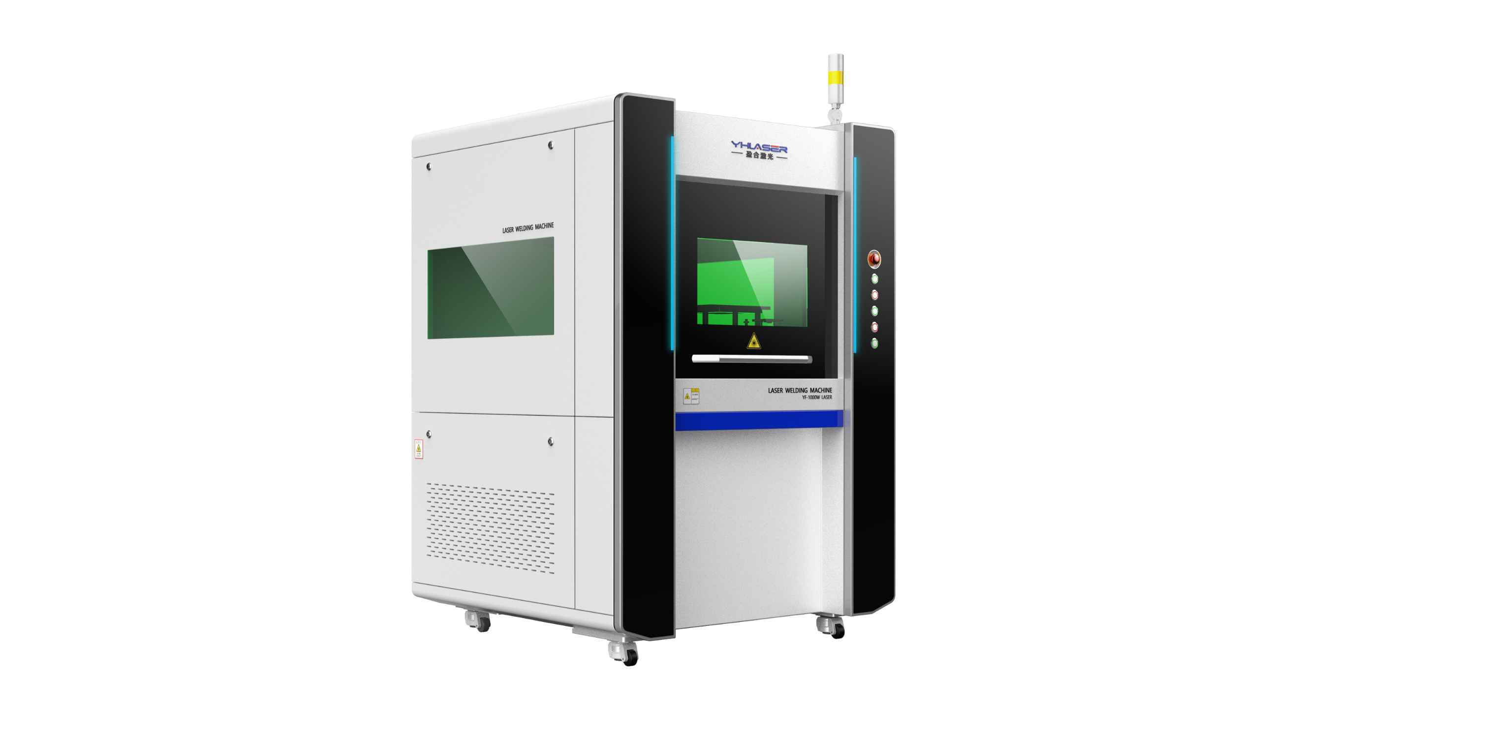 3、激光焊接塑料制成品檢驗