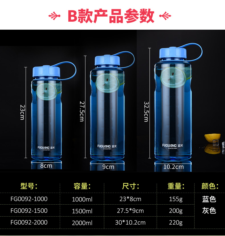 2、激光焊接加工工藝？