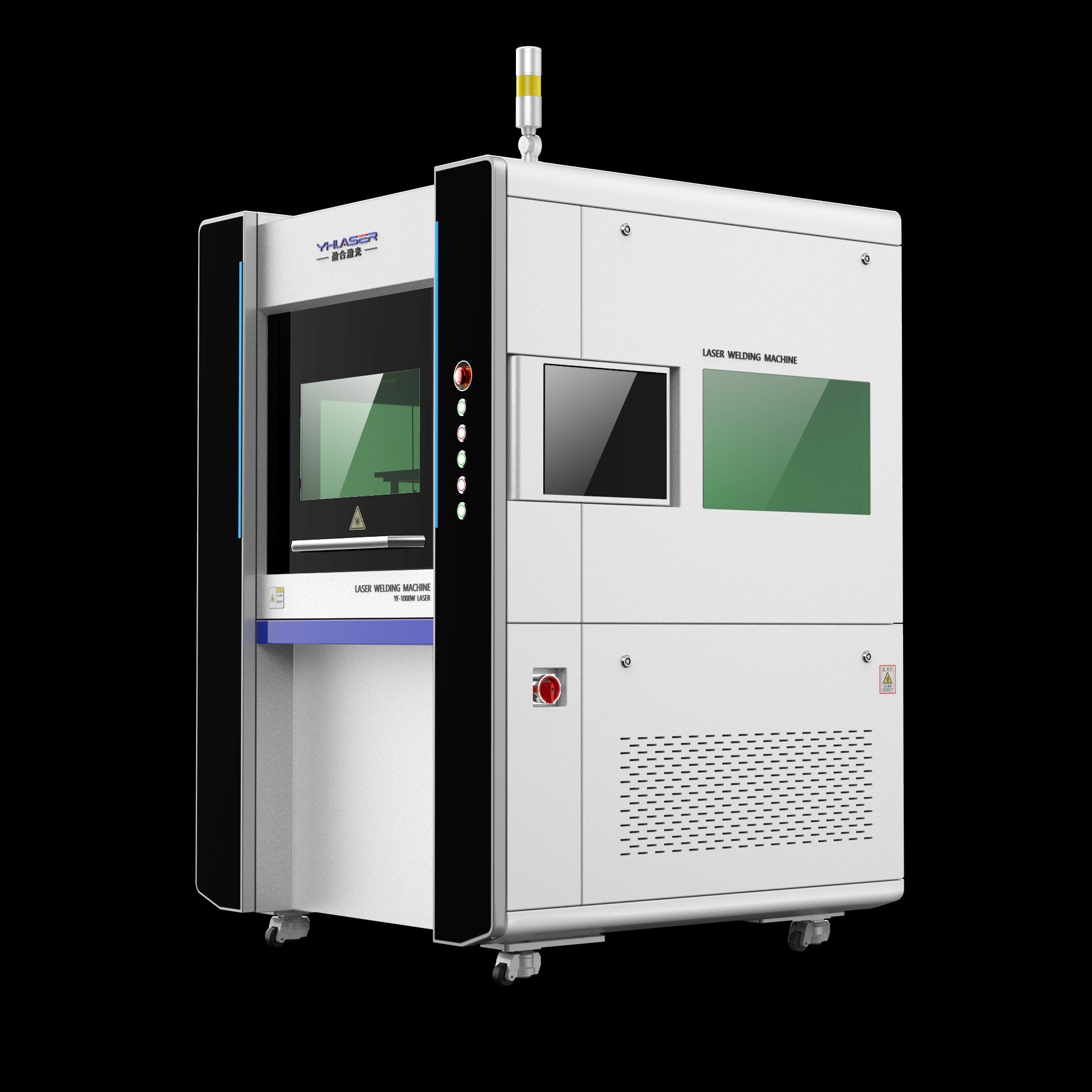 3、激光器焊接加工工藝？