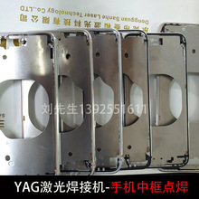 2、中國激光自動(dòng)切割機(jī)十大品牌全是哪一些