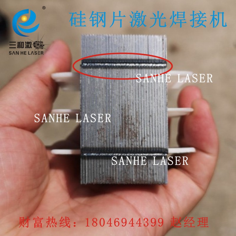 2.如何操作塑料焊接？