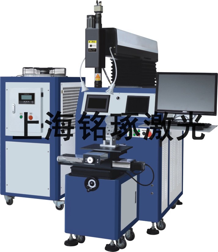 2.激光塑料焊接機(jī)的組成部分有幾個