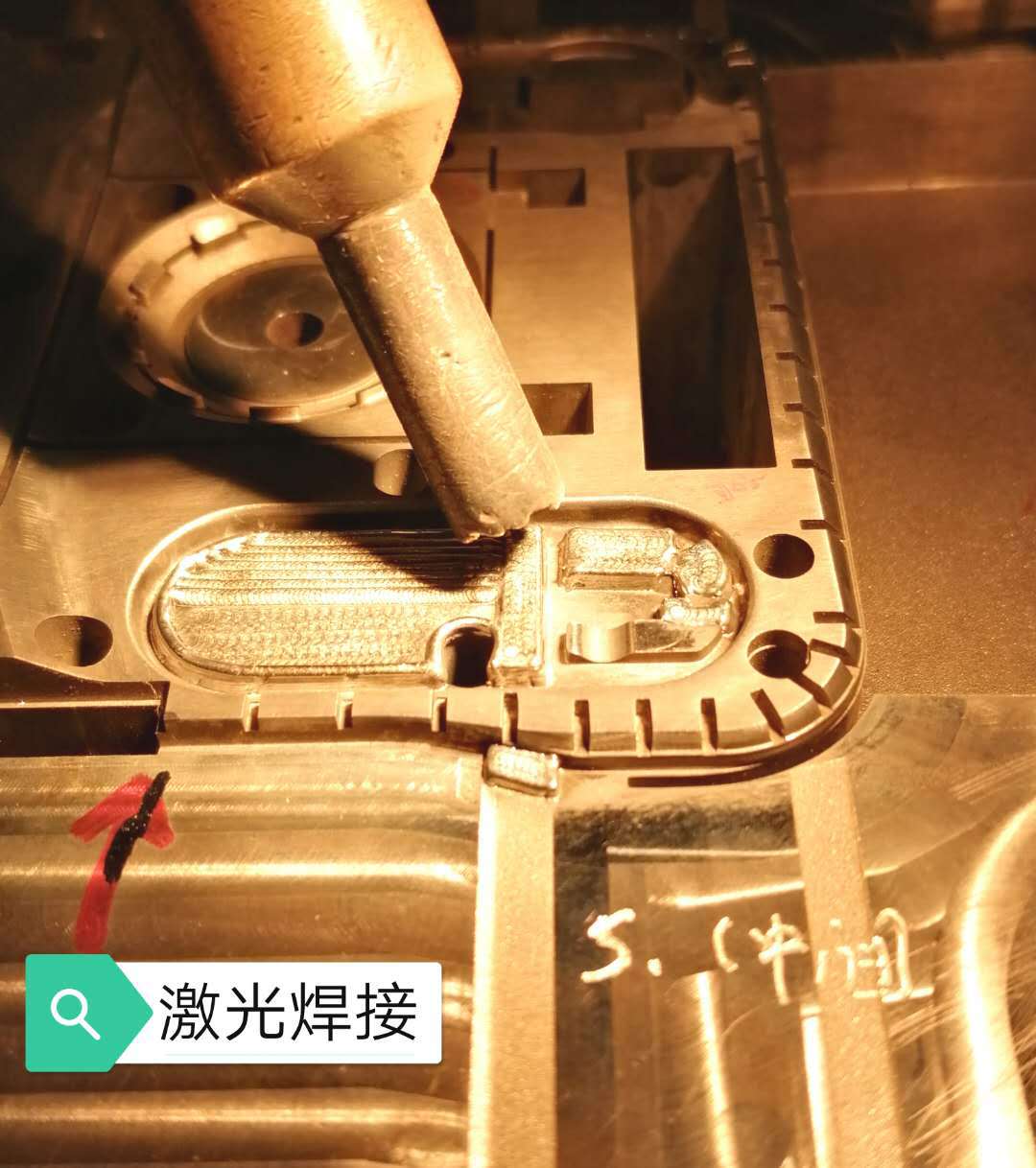 1.激光焊接機(jī)能焊接哪些材料？